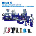 2 Colour PVC Rain Boots Making Machine Prices